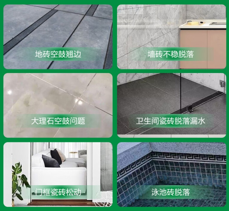 龙亭瓷砖空鼓维修公司分享下旧房翻新时，原瓷砖基层处理不到位可能会导致的问题